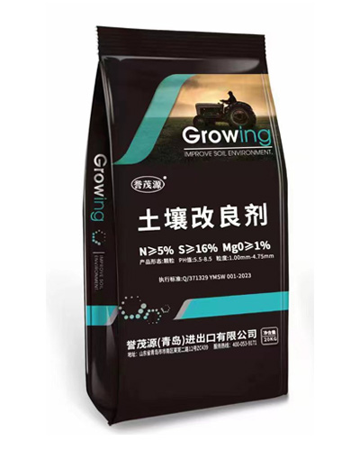 土壤改良劑