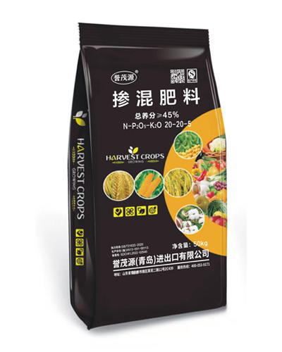 摻混肥20-20-5